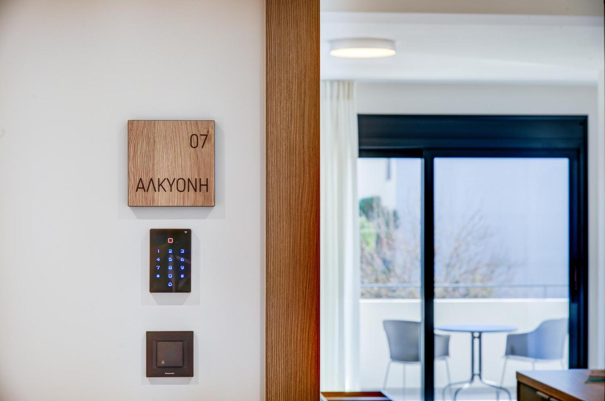 Aillo Living Spaces Ioannina Bagian luar foto